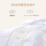 Детское одеяло, зимнее мягкое покрывало для школьников, постельные принадлежности