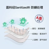 Импортная подушка для школьников