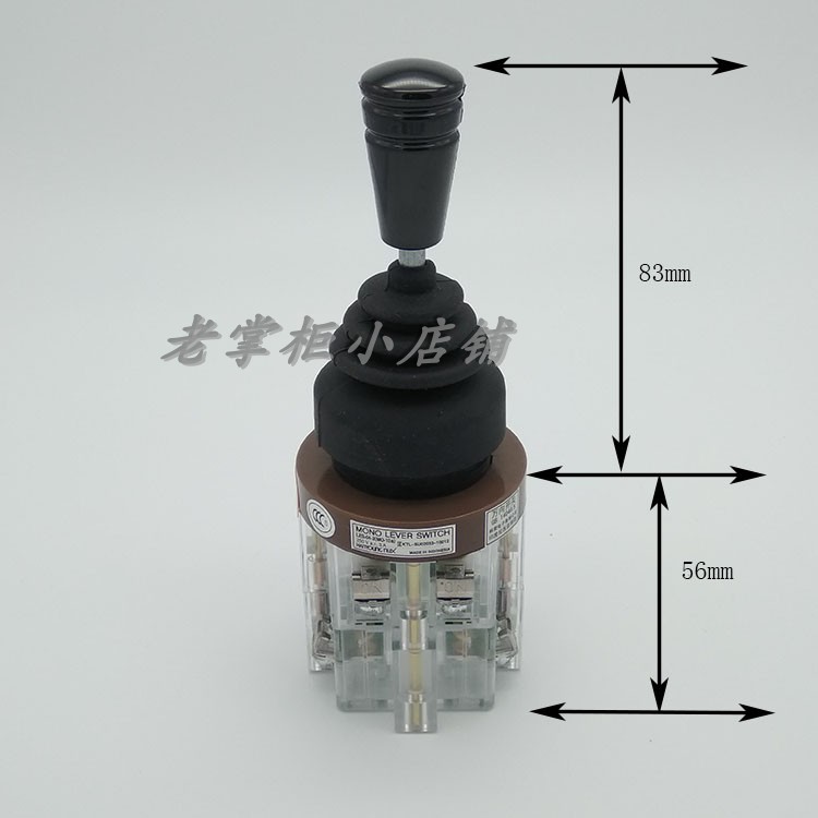 NUX 四向短柄 手动归位 万向 十字开关 摇杆开关HY-LES-04-2 - 图3