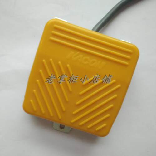 凯昆脚踏开关踏板小型塑料带线复位脚控制开关 脚踩板HRF-M2Y - 图0