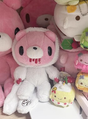 日系可爱gloomy bear 中古暴力熊粉白变装挂件玩偶包包挂饰可爱