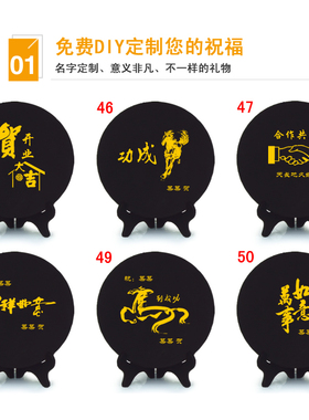 清艺源学生高考中考升学礼物