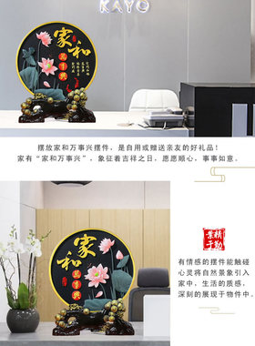 房间室内电视柜活性炭雕工艺品