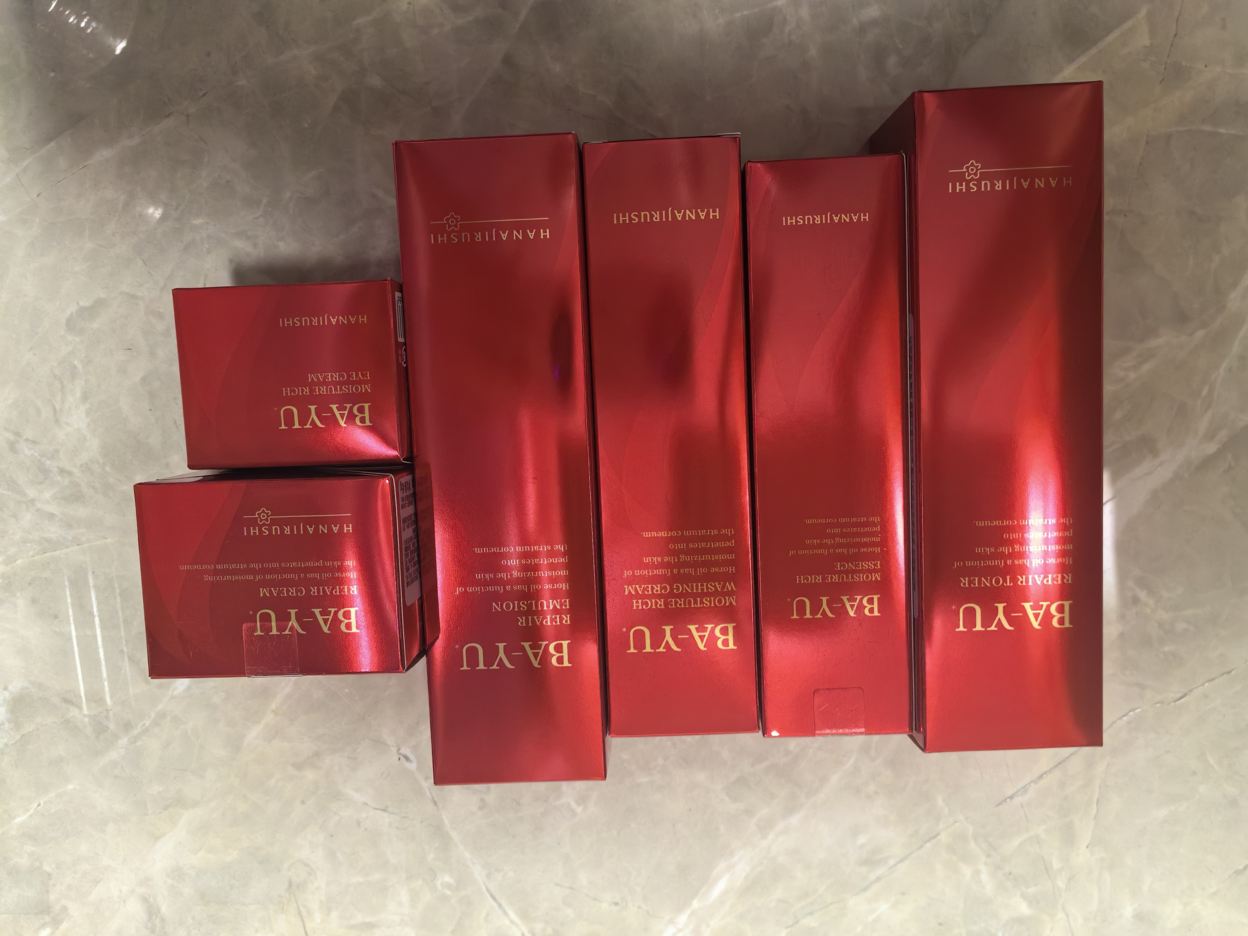 花印马油水嫩柔肤六件套修复补水洁面水乳液霜精华眼霜进专柜口品,淘宝优惠券,粉丝福利购,淘宝优惠卷