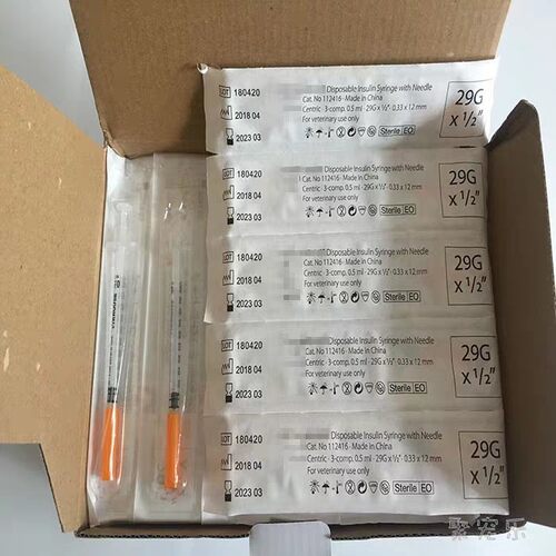 丹麦古氏U50一次性无菌胰岛素注射器宠物猫狗糖尿病注射器29G针头 - 图1
