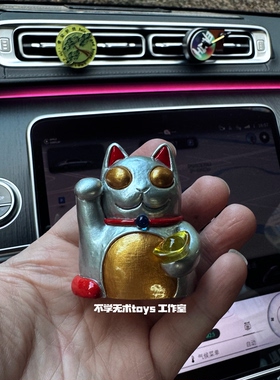 奥特银河招财猫手工摆件创意可爱桌面装 送男友礼物车载开运潮玩