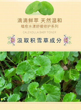 涵美官方旗舰店正品精华乳液保湿