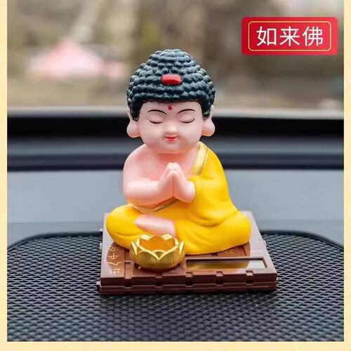 车载摆件太阳能中控台财神爷配件精品创意小公仔高档招财装饰用品 - 图1
