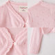 Girls knitted cardigan jacket thin spring and summer baby pure cotton black short shawl