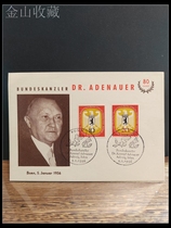 Germanys first Federal Chancellor of the Union Adenauer in 1956 to mark the 1955 badge stamps