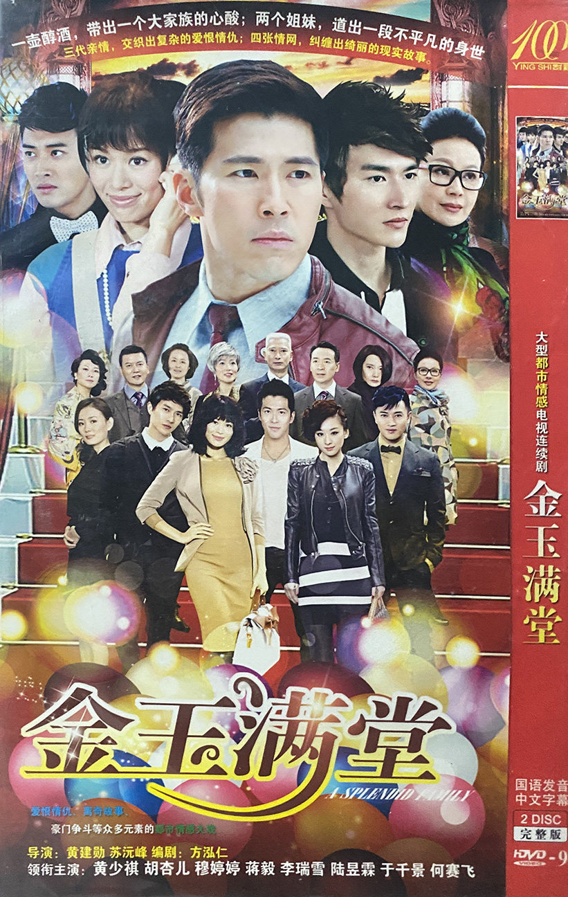 黃少祺 Top 55件黃少祺 22年11月更新 Taobao