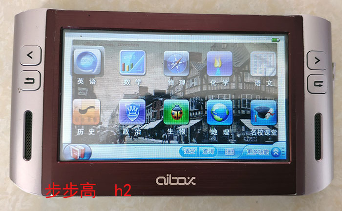 图4