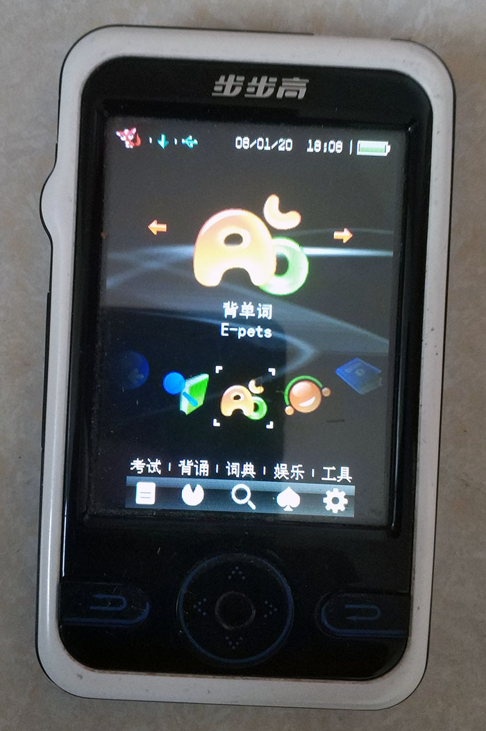 图3
