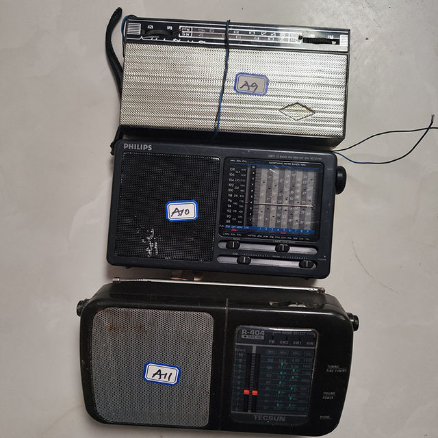 Tecsun radio accessories full range
