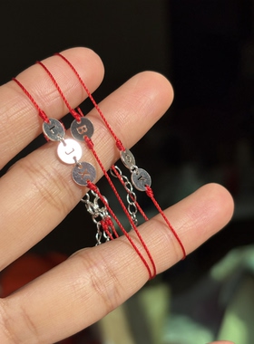 dovetailjoint 手工编织极细纯银圆牌字母牌幸运小红绳叠戴个性