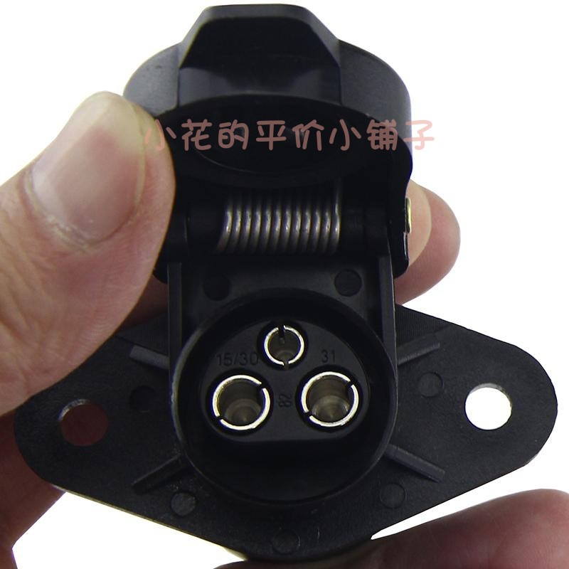 通用3芯插座插头连接器约翰迪尔雷沃取电器农用拖拉机外接电源 - 图2