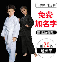 Pure Cotton Children Karate Dresses Adult Black White Men And Women Training Conserved Karate Costumes Performance Suit Inprint