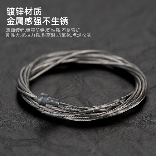 山地公路车自行车刹车线 儿童电动车前后闸线 镀锌线芯配件变速线 - 图1