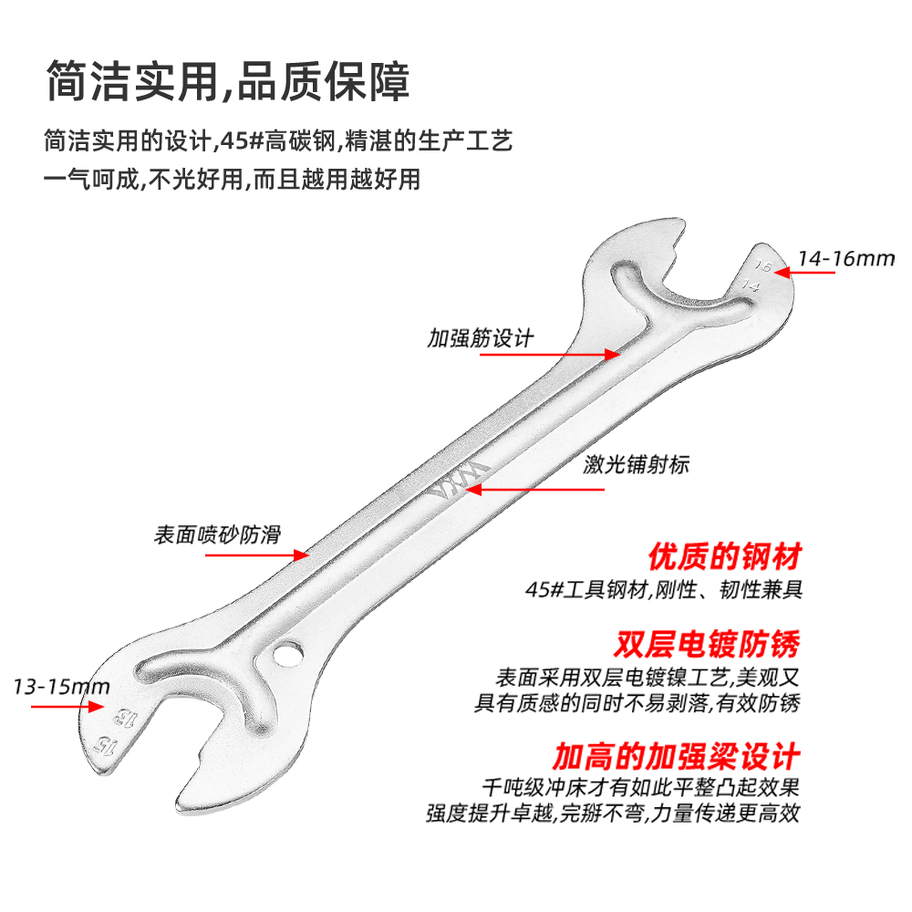 山地自行车维修工具套装 山地车修车截链器 修理飞轮中轴拆卸配件