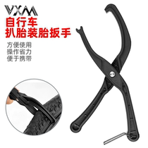 Bike Nylon Pick-off pliers Tire Repair Tools Mountain Bike Retire Unhurt Wheel Hub Loading Wheel Disassembly Wrench