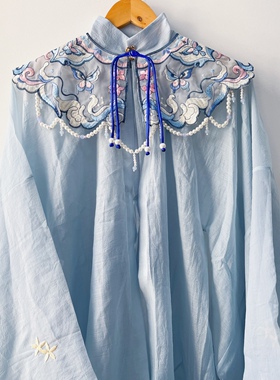 水蓝色蝴蝶绣花云肩学士服原创汉服刺绣披肩马面裙假领珍珠流苏女