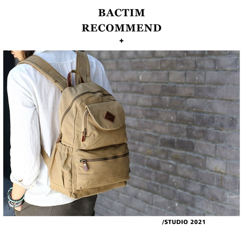 Мужской ноутбук, вместительный и большой шоппер, школьный рюкзак для путешествий, для средней школы, бизнес-версия