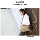 Сумка на одно плечо, рюкзак