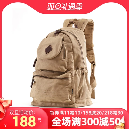 Мужской ноутбук, вместительный и большой шоппер, школьный рюкзак для путешествий, для средней школы, бизнес-версия