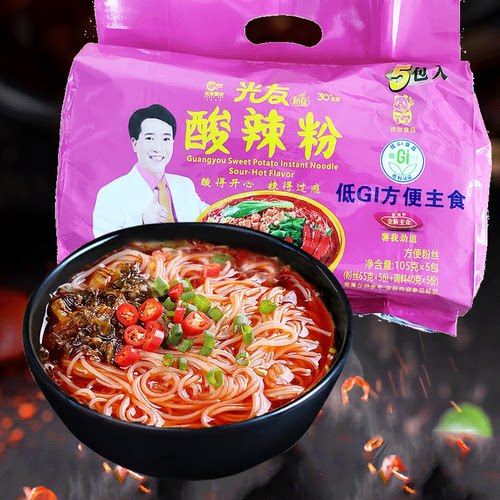 光友粉丝酸辣粉105g*5袋速食方便粉丝四川特产方便粉条细粉丝 - 图0