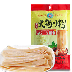 买1送1黄龙火锅川粉240g*10袋四川特产红薯粉木薯粉宽粉条湿粉条