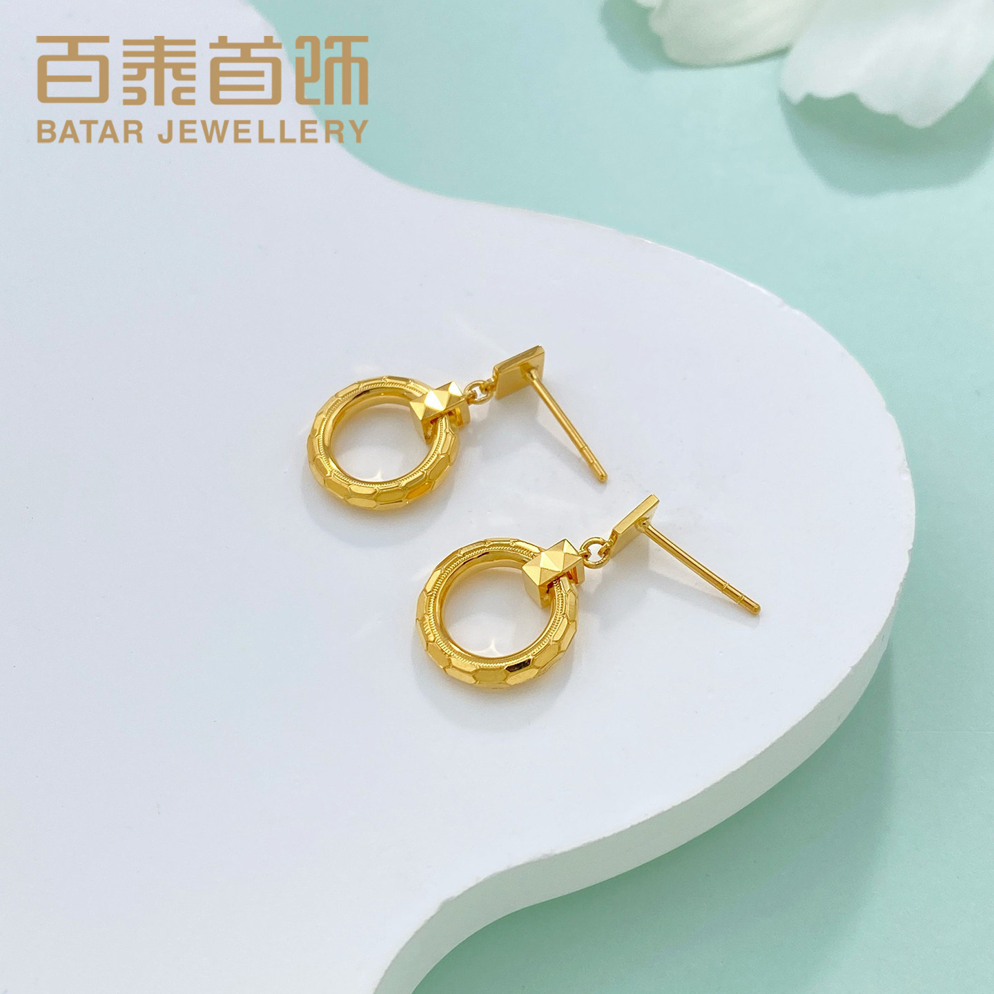 百泰方块黄金耳环圆环足金999耳钉几何养耳棒耳圈女时尚气质耳饰,淘宝优惠券,粉丝福利购,淘宝优惠卷