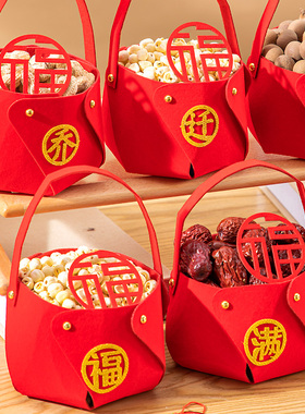 乔迁之喜入宅礼物喜庆节日