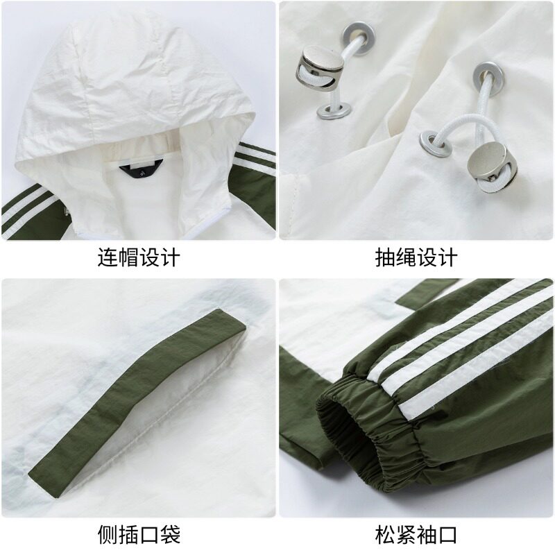 马克华菲upf50+户外防晒衣情侣款