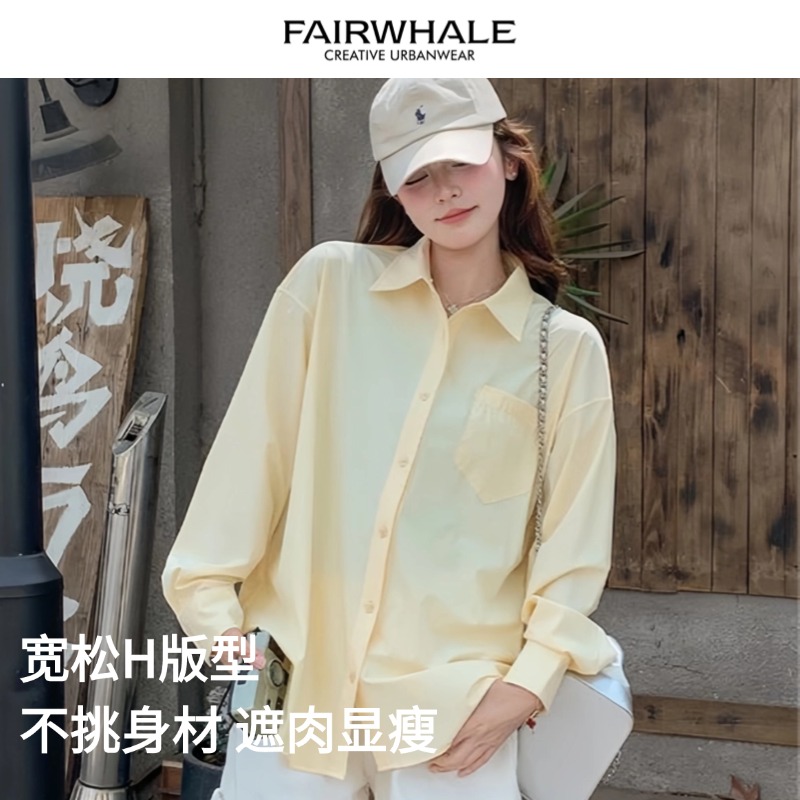 马克华菲冰丝山本裤女阔腿裤薄款高腰显瘦垂感凉凉休闲防晒慵懒风