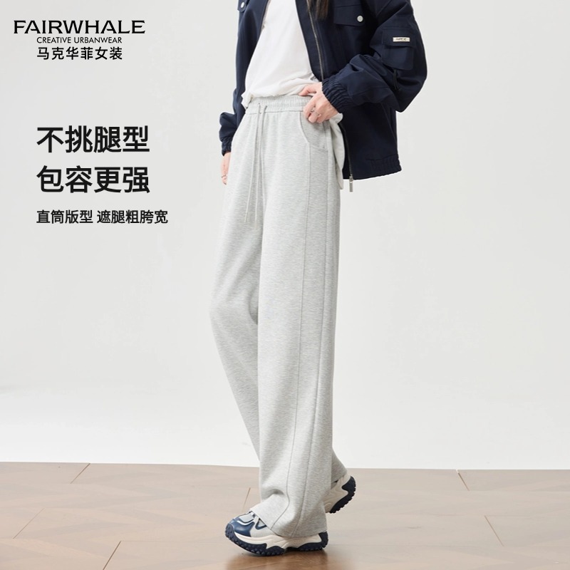 马克华菲加绒运动阔腿裤女2024秋季新款高腰宽松直筒慵懒休闲卫裤_马克华菲女装店_女装/女士精品