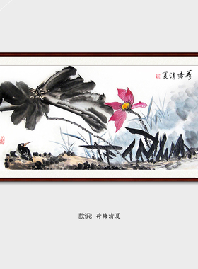 莲花真迹酒店卧室黑白写意风书画