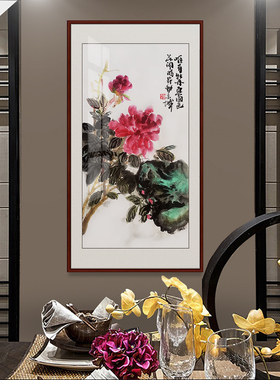 纯手绘手工国画花卉画牡丹