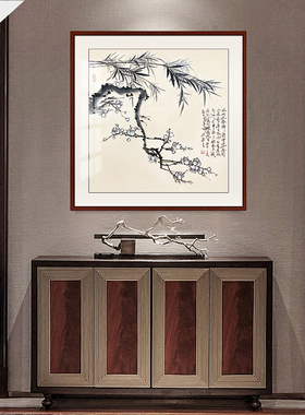 国画真迹字画客厅竹子梅花斗方