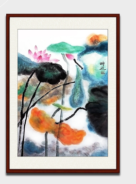 手绘国画客厅办公室挂画壁画装饰画竖幅现代抽象写意彩墨荷花