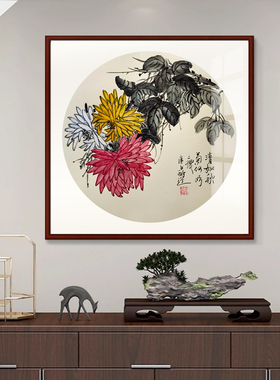手绘手工国画真迹名人圆形团扇