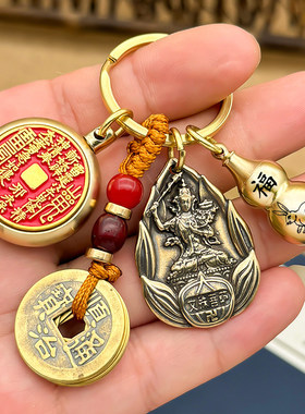 师傅推荐山鬼花钱真品纯黄铜转转守护神普贤菩萨属龙蛇朱砂挂件护