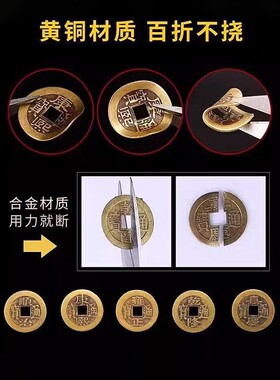 【老师推荐】纯黄铜五帝钱门对门挂件大门对邻居门吉祥中国结挂饰