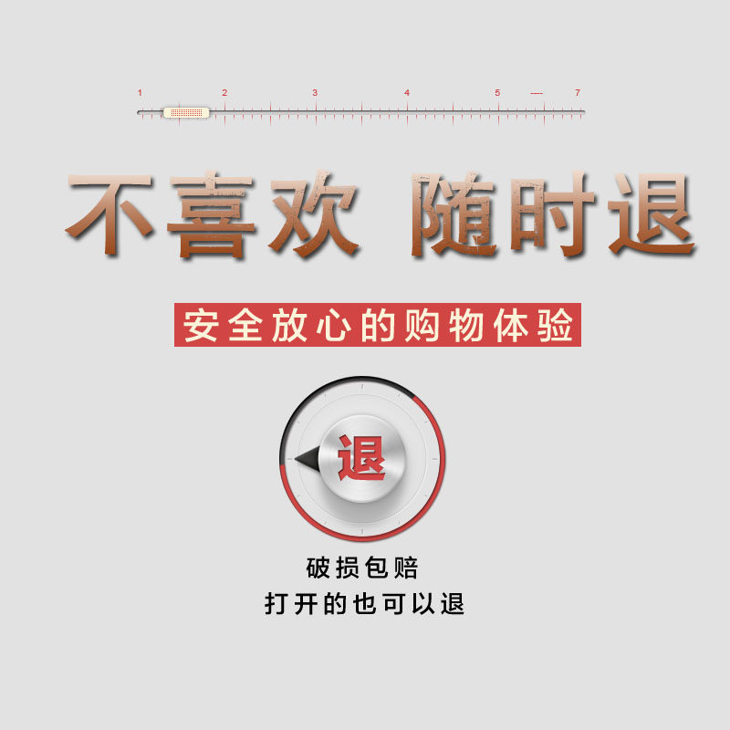 飞扬柏蒂香氛水晶冻膜240g补水面膜 爱美妆大学生创业店贴片面膜