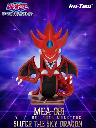 正版游戏王盲盒手办MEA091巨神兵栗子球人造人Q版摆件野兽王国 - 图2