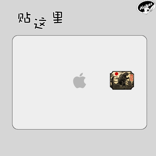 Японские наклейки, водонепроницаемый скейтборд, гитара, светоотражательный чемодан, наклейка, граффити