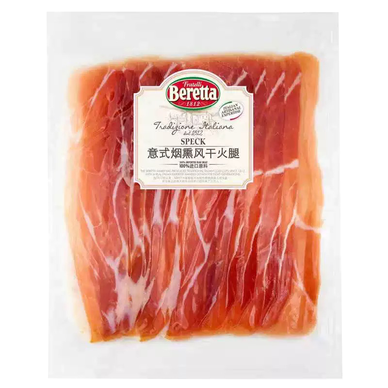 Beretta意式烟熏风干火腿片100g即食生吃发酵火腿肉切片西餐沙拉,淘宝优惠券,粉丝福利购,淘宝优惠卷