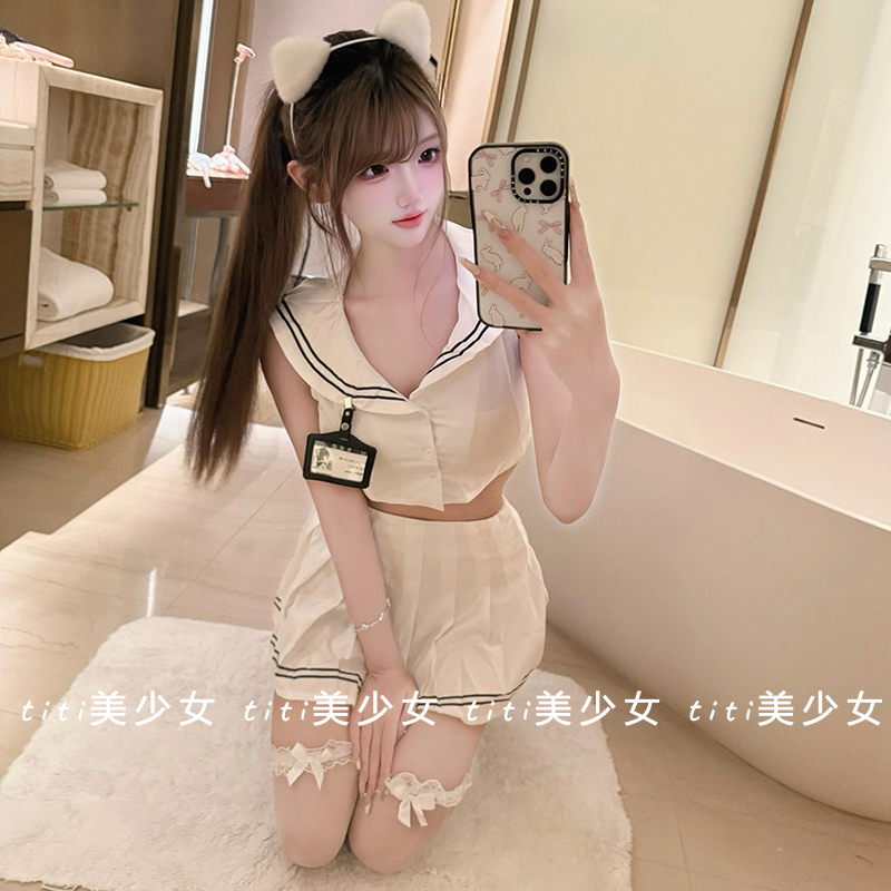 【TiTi美少女】jk制服纯欲风套装春海军领短款衬衫上衣辣妹两件套,淘宝优惠券,粉丝福利购,淘宝优惠卷