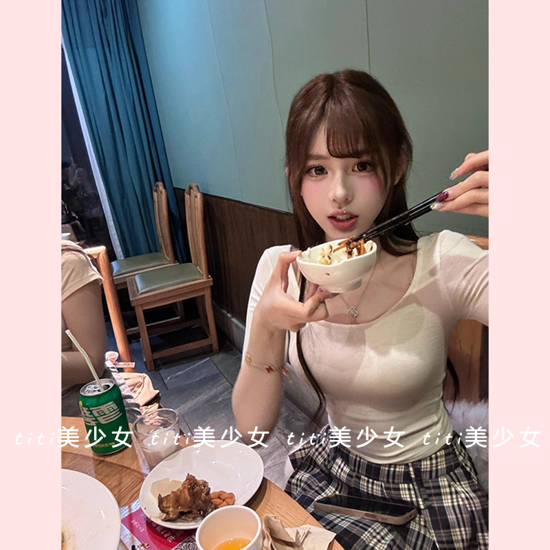 【TiTi美少女】白色u领收腰内搭打底衫紧身五分袖上衣+百褶半身裙,淘宝优惠券,粉丝福利购,淘宝优惠卷