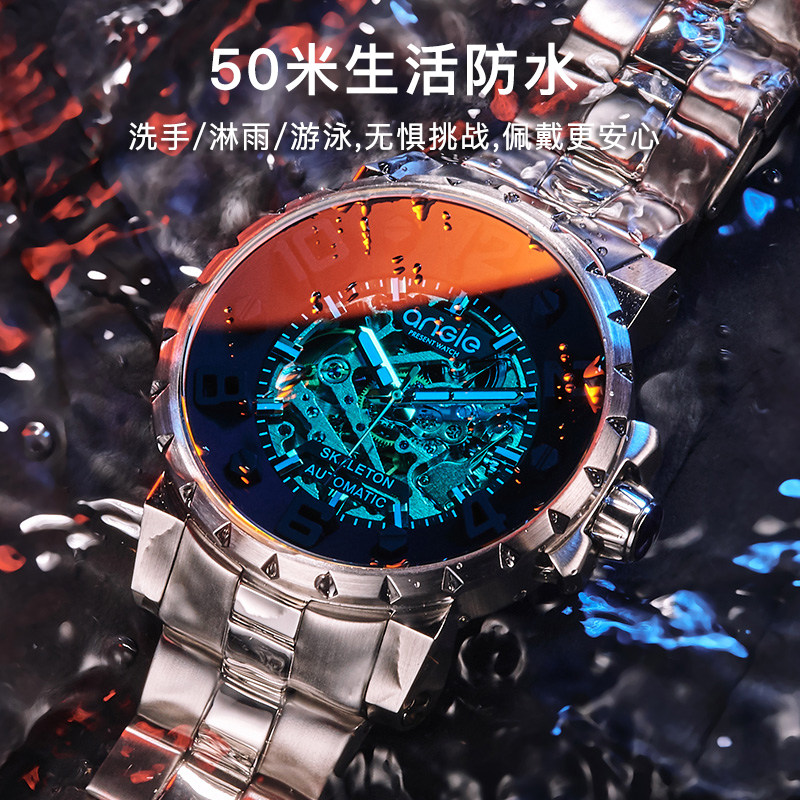 【情人节礼物】angie男士国黑机械表 angie昕亿威国产腕表