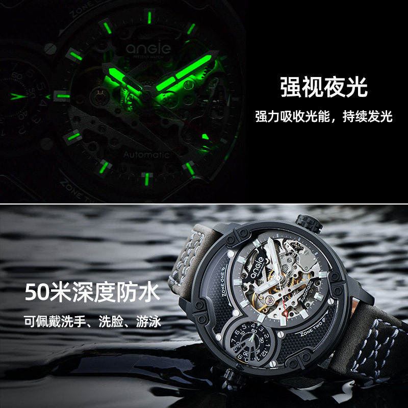 angie/亨积原创男士国潮机械表 angie昕亿威国产腕表